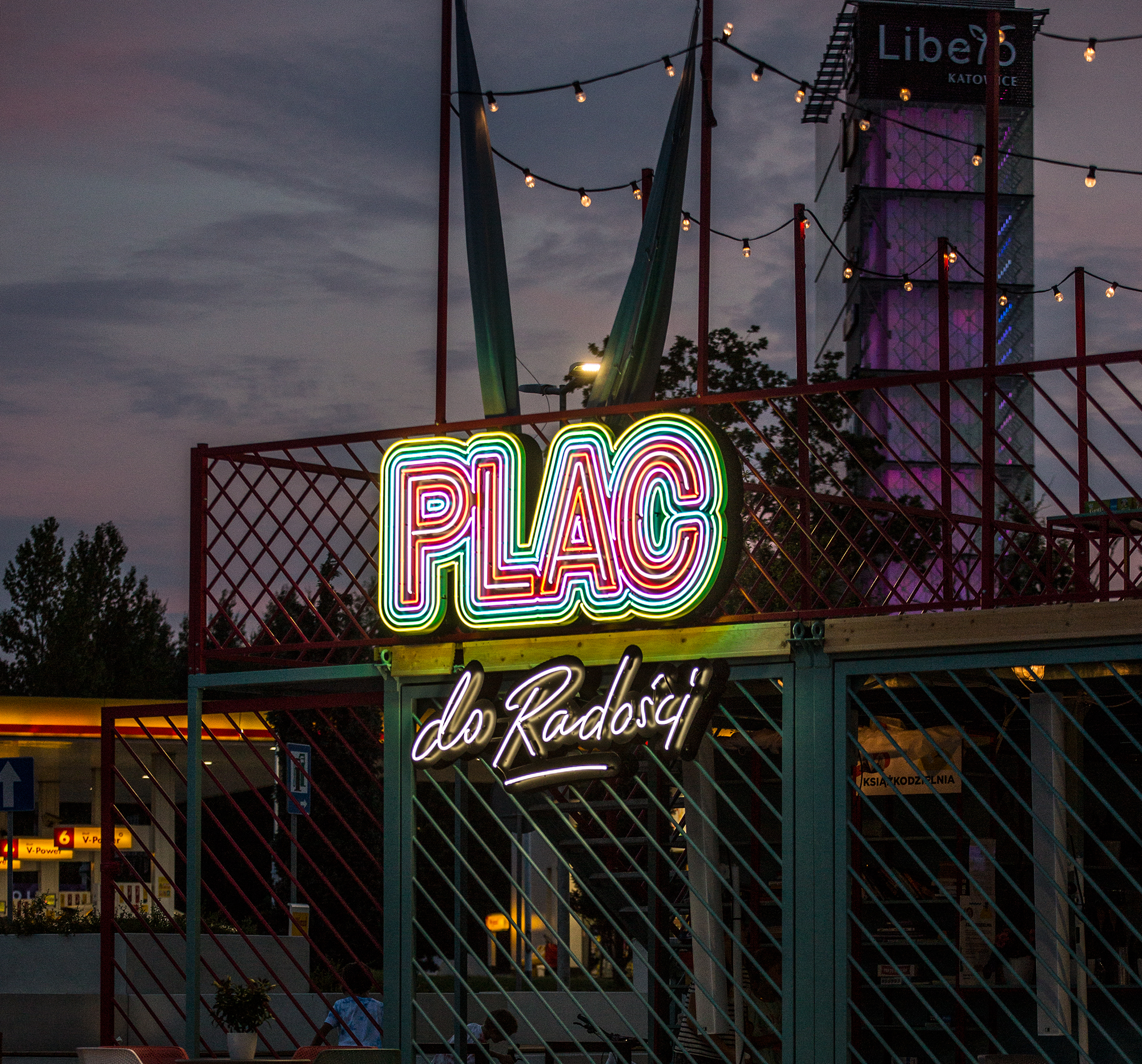 Plac do Radości branding by e1 Collective creative agency